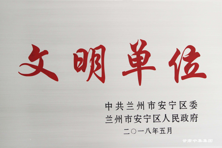 CмI(y)؟(z)ι˾mа^(q)ί^(q)(lin)衰..