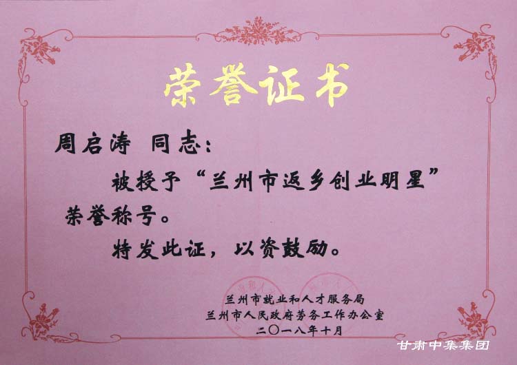 Cм(sh)I(y)F(tun)޹˾hίӛL܆s@mзl(xing)(chung)I(y)ǡs